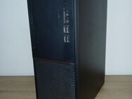 PC Lenovo Intel Core i5-7400 3 GHz, 8 GB RAM, 256 GB SSD ohne Betriebssystem - Stendal (Hansestadt)