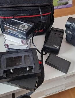 JVC Camcorder - Aspach