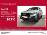 Audi Q2, 35 TFSI S line OPTIKPAKET, Jahr 2024 - Hamburg