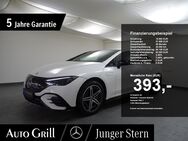 Mercedes EQE, 300 AMG DigitalLight 5JahreGarantie, Jahr 2022 - Ebersberg