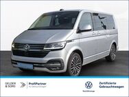 VW T6 Multivan, ighline Stand, Jahr 2023 - Sand (Main)