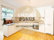 Modernes Wohnen im Erstbezug - Hamburg