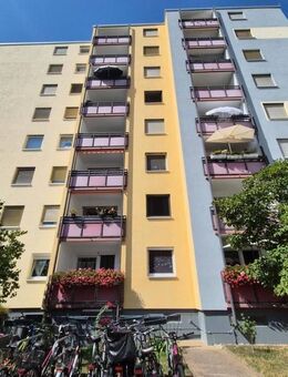 Für Kapitalanleger: Leerstehende Eigentumswohnung mit Potenzial in Maintal/ Dörnigheim - Maintal
