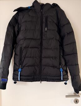 Superdry Scuba Winterjacke / Übergangsjacke - Bochum Eppendorf