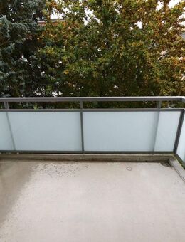 Praktisch geschnittene Wohnung mit Balkon - Wiesbaden