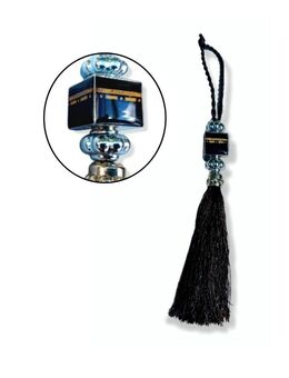 Auto PKW Kaaba Spiegelanhänger Deko Mekka Allah Islam Kabe Anhänger Dekoration 9,90 €* - Villingen-Schwenningen