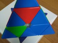 Gan Pyraminx M Standard (axis positioning standard version - Marburg