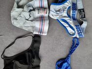 Verkaufe getragene Jockstraps und Unterwäsche von asiatischem Student - Karlsruhe