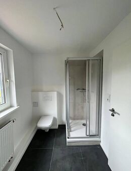 sanierte 2-RW mit modernem Badezimmer - Leipzig