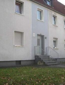 Schöne 2-Zimmer-Wohnung in Stadtlage - Gelsenkirchen