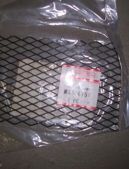 MR384751 Ziergitter Mitsubishi Space Runner - Hannover Vahrenwald-List