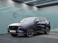 Mazda CX-5, G 194 AWD EXCLUSIVE-LINE, Jahr 2023 - München