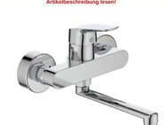 Ideal Standard Waschtischarmatur Ceraflex Aufputz Chrom #E534 - Birkenfeld (Baden-Württemberg)
