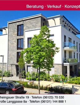 **Erste Reihe in Bingen am Rhein** Nur noch 1 Neuwertige Luxus-Wohnung mit Rhein- und Weinbergblick - Bingen (Rhein)