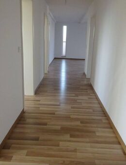 +ERSTKLASSIGE 4R.-WHG.++GROßE TERRASSE+TOLLES BAD++FBH+LIFT+TIEFGARAGE+UVM.+ - Leipzig