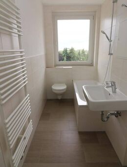 Wohnung mit Ausblick...moderne 3-RW mit hellem Wannenbad!!! - Halsbrücke