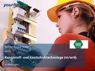 Kunststoff- und Kautschuktechnologe (m/w/d) - Wehingen
