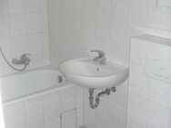 Alleine oder zu zweit - 2-Zimmerwohnung in ruhiger Seitenstraße - Duisburg