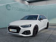 Audi RS4, Avant Carbon, Jahr 2023 - München