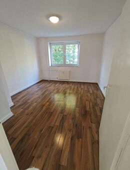 Charmante 2-Zimmer Wohnung [VAC-19646] - Essen