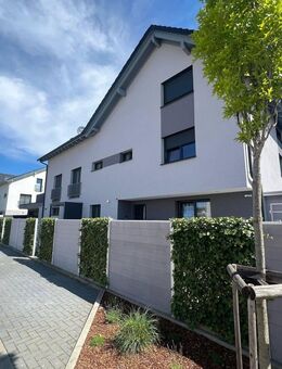Vielseitiges Mehrfamilienhaus mit Pool – flexible Aufteilung möglich - Rheinhausen