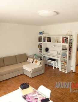 *** Exklusives Apartment sucht neuen Eigentümer *** - Düsseldorf