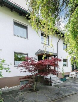 Gemütliches Reihenmittelhaus in Neu-Ulm, Offenhausen - Neu Ulm