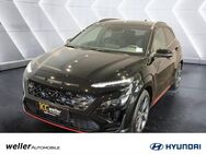 Hyundai Kona, 2.0 T-GDi N Performance, Jahr 2023 - Bietigheim-Bissingen