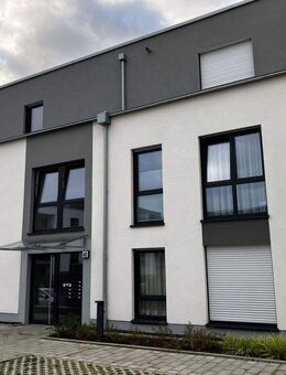 Bezugsfertige Neubauwohnung mit barrierearmer und gehobener Ausstattung - Essen