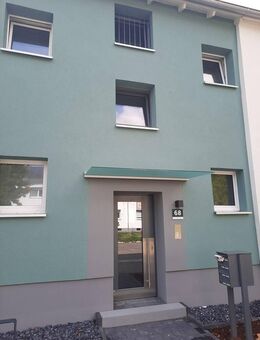 Demnächst frei! 2-Zimmer-Wohnung in Recklinghausen Suderwich - Recklinghausen