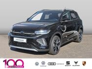 VW T-Cross, 1.5 l TSI R-Line OPF, Jahr 2024 - Bad Kreuznach