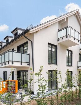 Grünes Bogenhausen: Familienidylle, 4-Zimmer-Gartenwohnung mit zwei Terrassen & Süd-West-Ausrichtung - München