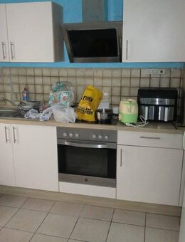 vermietete Erdgeschosswohnung zur Eigennutzung oder Kapitalanlage - Schleswig