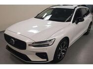 Volvo V60 Plus Dark*AHK*19Zoll*Licht-P* - Leipzig