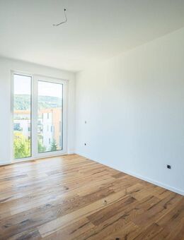 Erstbezug - Hochwertige Neubauwohnung in bester Lage - Heidelberg