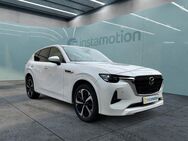 Mazda CX-60, TAKUMI, Jahr 2022 - München