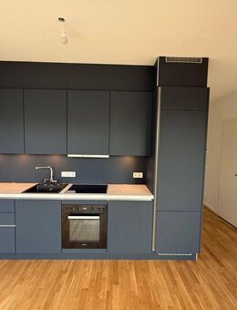 PANDION ALBERTUSSEE! Exklusive 2-Zimmer-Wohnung inkl. EBK - Düsseldorf