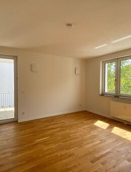 Modern und energieeffizient - Eigentumswohnung im Neubauprojekt in Berlin Mariendorf - Berlin