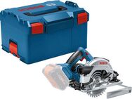 Bosch Professional Akku-Handkreissäge »GKS 18V-57 G PROFESSIONAL«, Keine Selbstentladung, kein Memory-Effekt, lange Haltbarkeit