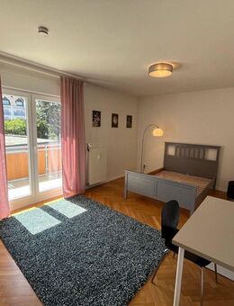 EIN WG-ZIMMER in MA-Rheinau zu vermieten - Mannheim