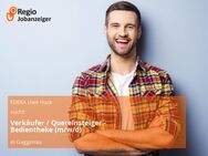Verkäufer / Quereinsteiger - Bedientheke (m/w/d) - Gaggenau