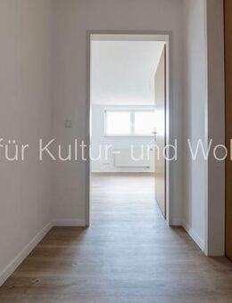 SfKW - Frisch renoviert - 2 Zimmer Appartement mit Wannenbad - ab sofort verfügbar - Dresden