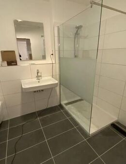 Free ab 01.08.2025 / 4 - Zimmerwohnung ohne Balkon im 1. Obergeschoss / Gäste-WC / Kellerraum / PKW-Stellplatz - Konz