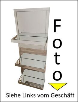 Wandregal Spiegel Bad wie neu für 50 € - Hagen (Stadt der FernUniversität) Haspe