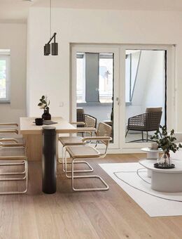 Luxuriöses Penthouse in Ulm mit Münsterblick - 3-Zimmer-Wohntraum mit Dachgarten - Ulm