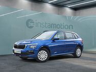 Skoda Kamiq, 1.0 TSI ESSENCE, Jahr 2024 - München