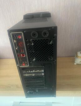 Gaming Setup zu verkaufen – 650€ VB - Heidenheim (Brenz)