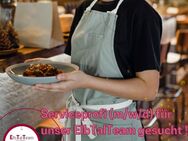 Serviceallrounder (m/w/d) für die Messe in Magdeburg gesucht! *ElbTalTeam* - Dresden