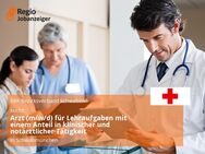 Arzt (m/w/d) für Lehraufgaben mit einem Anteil in klinischer und notärztlicher Tätigkeit - Schwabmünchen
