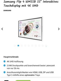 Samsung Modol: WM55B - Mönchengladbach Zentrum